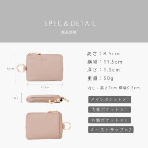 コインケース 小銭入れ 本革 レディース メン...の詳細画像5