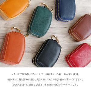 スマートキーケース レディース 本革 2個入る...の詳細画像2