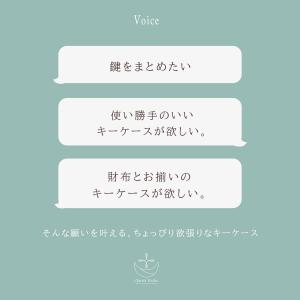 スマートキーケース レディース 本革 2個入る...の詳細画像3