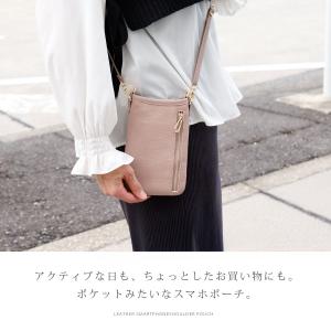スマホショルダー レザー レディース 本革 i...の詳細画像1