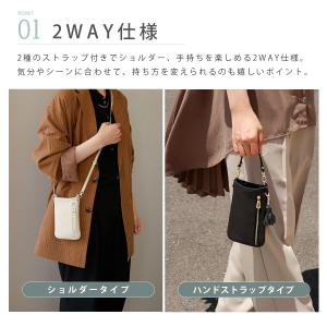 スマホショルダー レザー レディース 本革 i...の詳細画像3