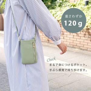 スマホショルダー レザー レディース 本革 i...の詳細画像5