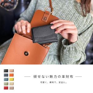 財布 レディース 三つ折り 本革 小さめ メン...の詳細画像2