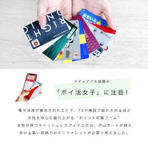 財布 レディース 三つ折り 本革 小さめ メン...の詳細画像3
