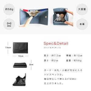 財布 レディース 三つ折り 本革 小さめ メン...の詳細画像5