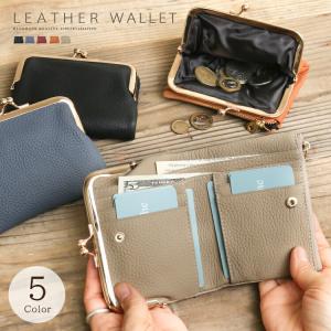 二つ折り財布 編み込み メッシュ 本革 イントレチャート メンズ 折財布