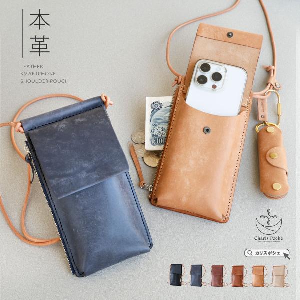 レザーバッグ レディース 本革 リュック ショルダーバッグ ボディバッグ オイルレザー ストラップ ...