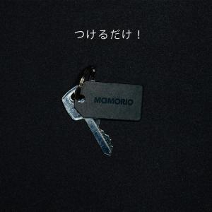 MAMORIO マモリオ 紛失防止タグ 忘れ物...の詳細画像5