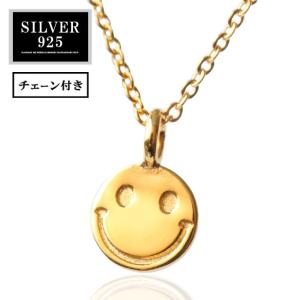 chigo スマイルモチーフ ネックレス ゴールド ボールチェーン chigo スマイルモチーフ ネックレス ゴールド ボールチェーン - メルカリ