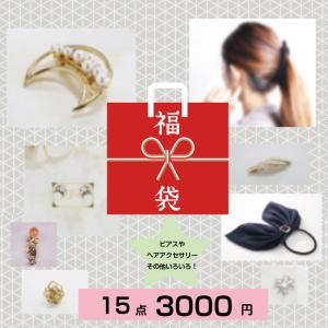 ねこちゃんヘアゴム 猫 ドライフラワー フラワー 髪飾り お花ネコ