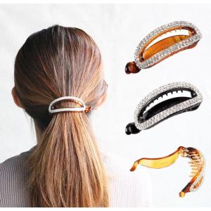 バナナクリップ アーチ サイドバンスクリップ大きめ しっかり 大人 上品 シンプル 髪留め ヘアアクセサリー レディース 送料無料