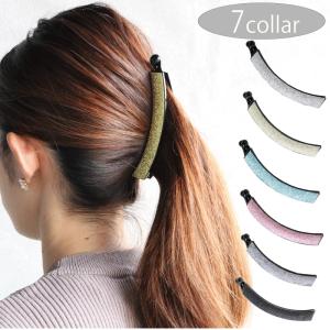 バナナクリップ 大きめ 大 しっかり ヘアクリッ...の商品画像