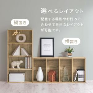 カラーボックス 収納 4段 スリム 文庫本 本...の詳細画像4