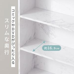 カラーボックス 収納 4段 スリム 文庫本 本...の詳細画像5