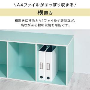 本棚 カラーボックス 収納棚 a4 コミックラ...の詳細画像4