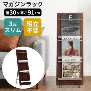CHANEL（シャネル） 並行輸入品 ミロワール ドゥーブル ファセット