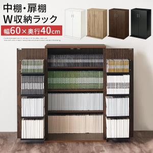 LOWYA 本棚 大容量 おしゃれ 収納 棚 薄型 スリム ラック LOWYA 本棚 大容量 おしゃれ 収納 棚 薄型 スリム ラック
