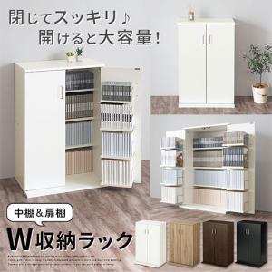 本棚 書棚 収納ラック スリム 大容量 おしゃ...の詳細画像3