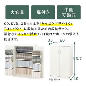本棚 書棚 収納ラック スリム 大容量 おしゃ...の詳細画像4