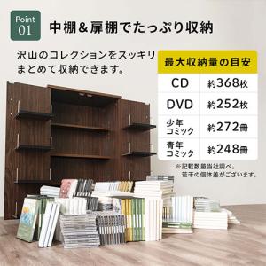 本棚 書棚 収納ラック スリム 大容量 おしゃ...の詳細画像5