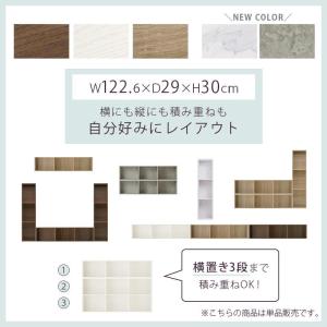 本棚 収納 a4対応 スリムラック 縦長 三段...の詳細画像4