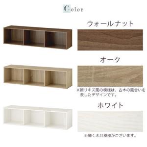 本棚 収納 a4対応 スリムラック 縦長 三段...の詳細画像4