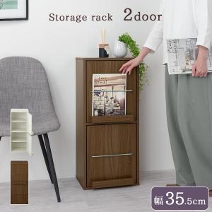 ぼん家具 食器棚 レンジ台 扉付き 木製 キッチンボード 幅70 キッチン