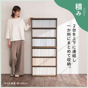 カラーボックス 薄型収納 本棚 スリム ラック...の詳細画像2