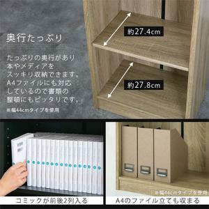 カラーボックス 本棚 収納棚 スリム おしゃれ...の詳細画像5