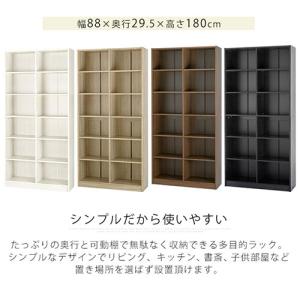カラーボックス 本棚 収納棚 おしゃれ コミッ...の詳細画像3