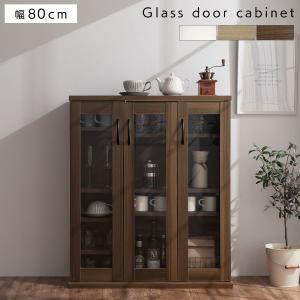 ぼん家具　食器棚　ロータイプ　カップボード　ガラス扉　キッチンキャビネット　キッチン収納　ウォールナット　直接引き取り歓迎 ぼん家具 食器棚 ロータイプ キャスター付き キッチンボード 収納