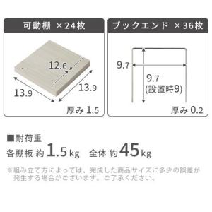 本棚 キャスター タワー 回転 縦収納 スリム...の詳細画像5