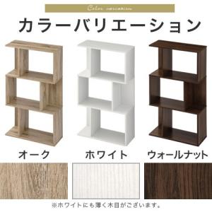 【完成品】 本棚 おしゃれ 北欧 木製 収納棚...の詳細画像1