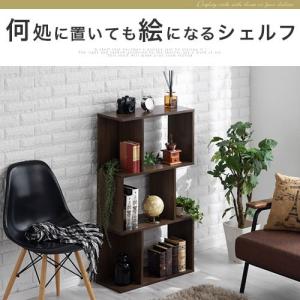 【完成品】 本棚 おしゃれ 北欧 木製 収納棚...の詳細画像3