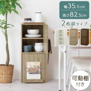 ぼん家具 【完成品】 食器棚 木製ラック 扉付き キッチン収納 ぼん家具 【完成品】 食器棚 木製ラック 扉付き キッチン収納