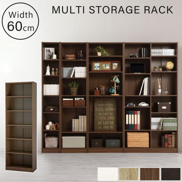 【完成品】 カラーボックス 本棚 収納棚 おしゃれ コミック 漫画 幅60 奥行30 高さ180 大...