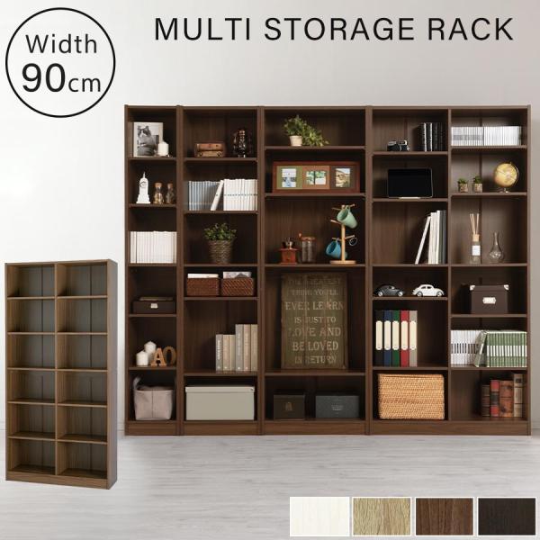 【完成品】 カラーボックス 本棚 収納棚 おしゃれ コミック 漫画 幅90 奥行30 高さ180 大...