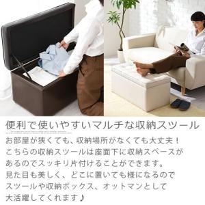ベンチ ダイニングベンチ ダイニング ベンチソ...の詳細画像3