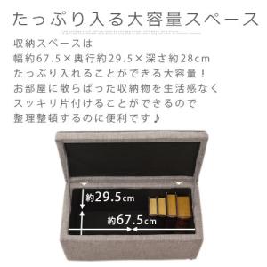 ベンチ ダイニングベンチ ダイニング ベンチソ...の詳細画像4