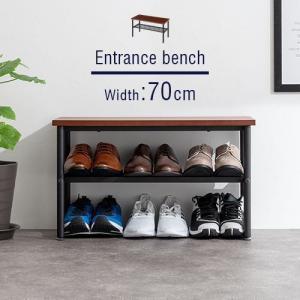 玄関ベンチ シューズラック ウッド ベンチ 背もたれなし 約 幅70cm スツール スチール脚 収納棚 座れる ディスプレイラック 二段 長方形 低め Bnc0000 インテリア 雑貨のカリスマ 通販 Yahoo ショッピング