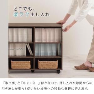 押入れ収納 収納ラック 幅20cm 押し入れラ...の詳細画像5