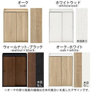 トイレラック おしゃれ 北欧 トイレ収納 トイ...の詳細画像5