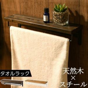 インテリア 雑貨のカリスマ トイレ収納 用品 サニタリー Yahoo ショッピング