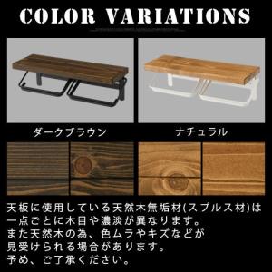ペーパーホルダー トイレットペーパーホルダー ...の詳細画像1