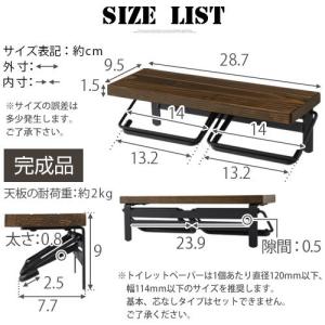 ペーパーホルダー トイレットペーパーホルダー ...の詳細画像2