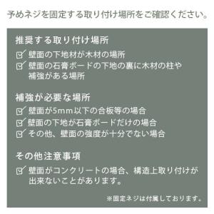 ペーパーホルダー トイレットペーパーホルダー ...の詳細画像3
