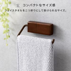 タオルラック タオルハンガー 木製 タオル掛け...の詳細画像4