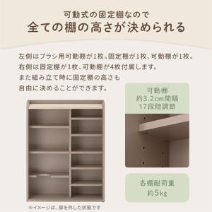 Toffy トフィー トイレラック おしゃれ ...の詳細画像5