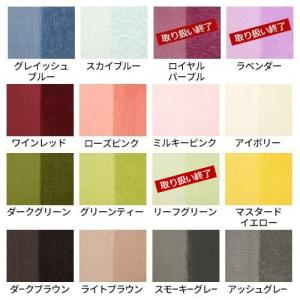 キッチンマット 45×180 低反発 マット ...の詳細画像3