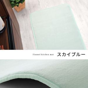 キッチンマット 45×180 低反発 マット ...の詳細画像5